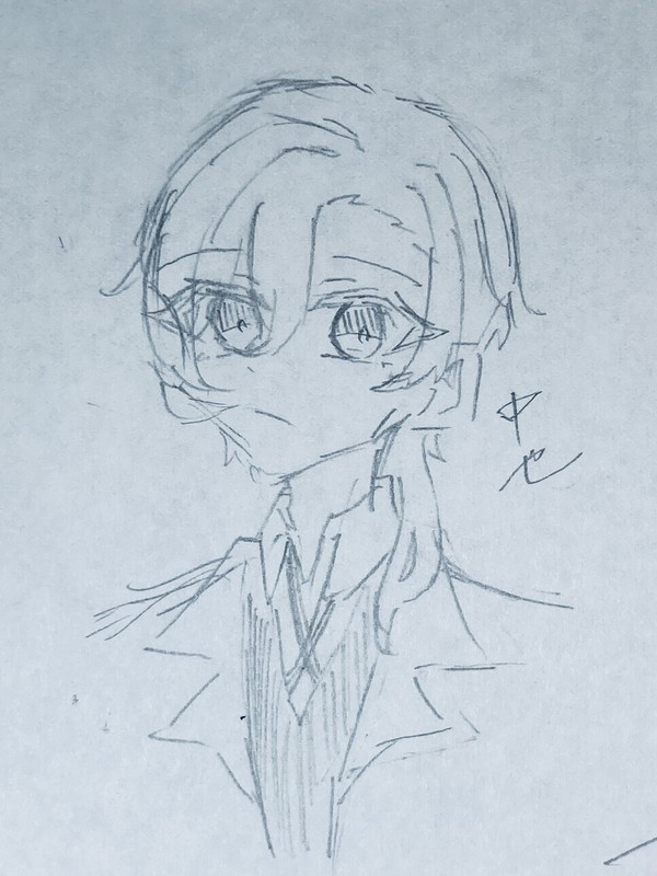 あ
