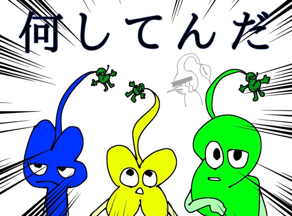 土下座＿＿＿