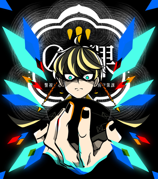 【00課陸】鯖井央【001】