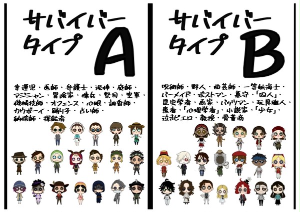 インテに出します