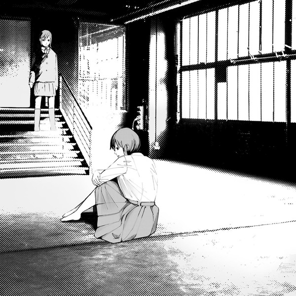 Lain