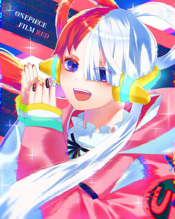 UTA