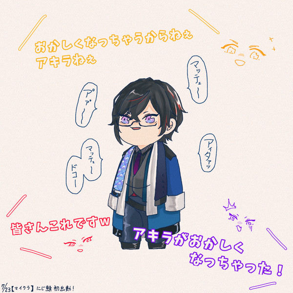 Room 4S Ⅱ