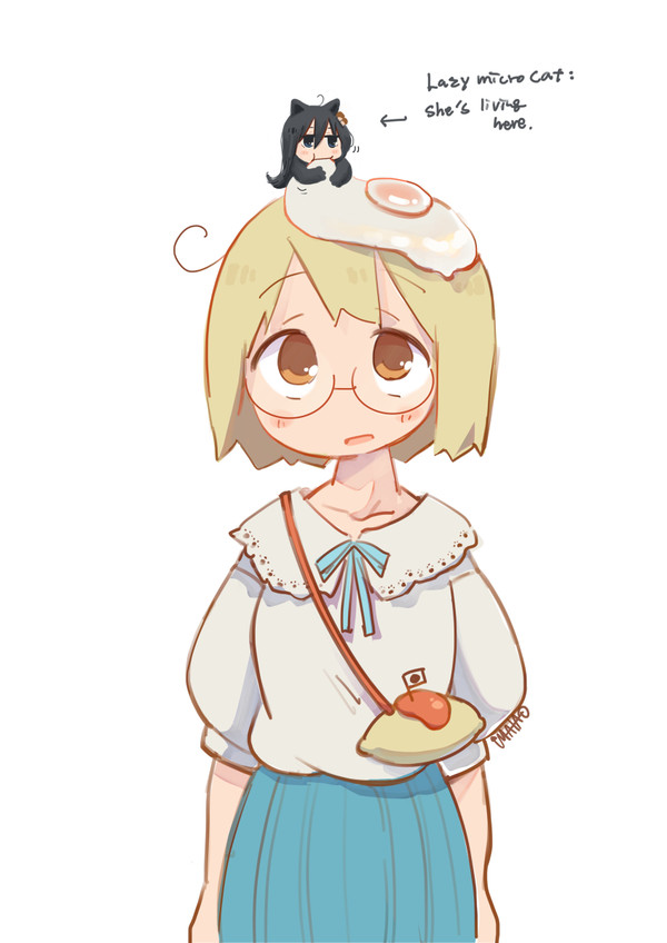 Tsukumizu