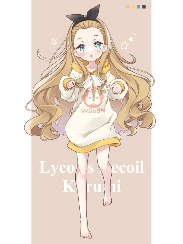 クルミちゃん
