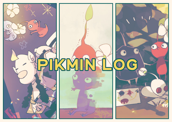 ピクミンLog2