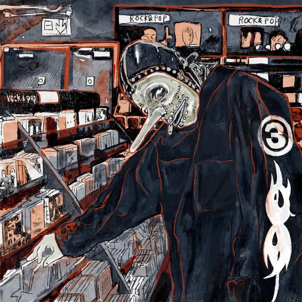 Chris Fehn/♯3