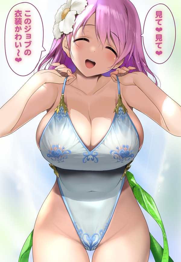 踊り子レナ