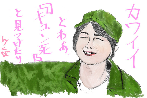 カワイイとは、、、