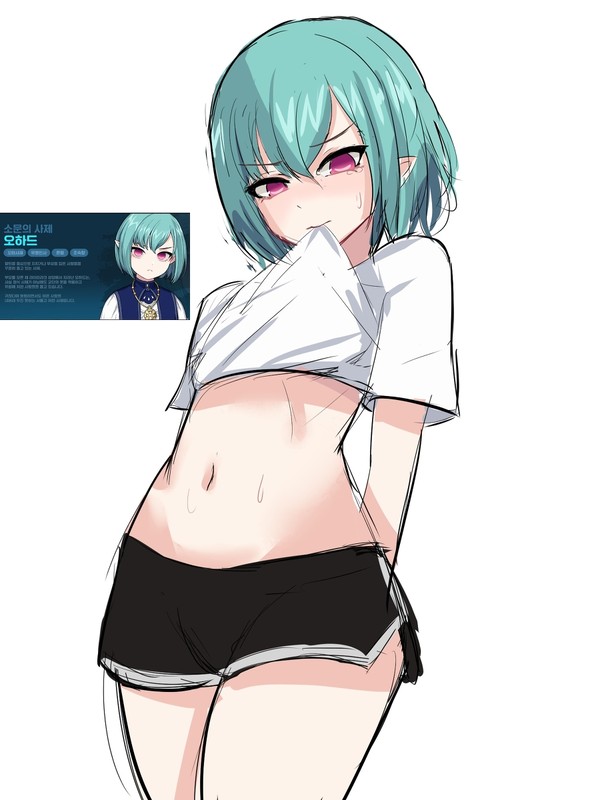 무제