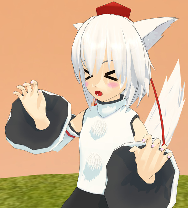 がおー！