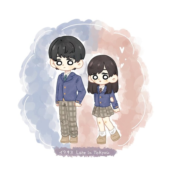 イタキス