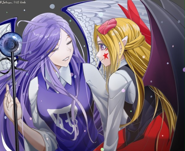 サリエルとエリスほか