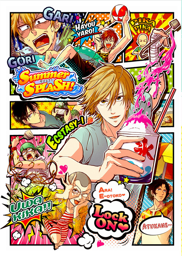 【8/21全国大会GSΩ2022夏】新刊サンプル【四天宝寺本】