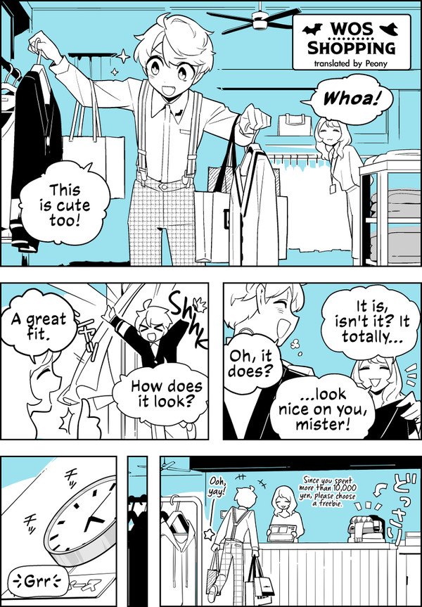 TallWitch&ShortAssistant #1-2
