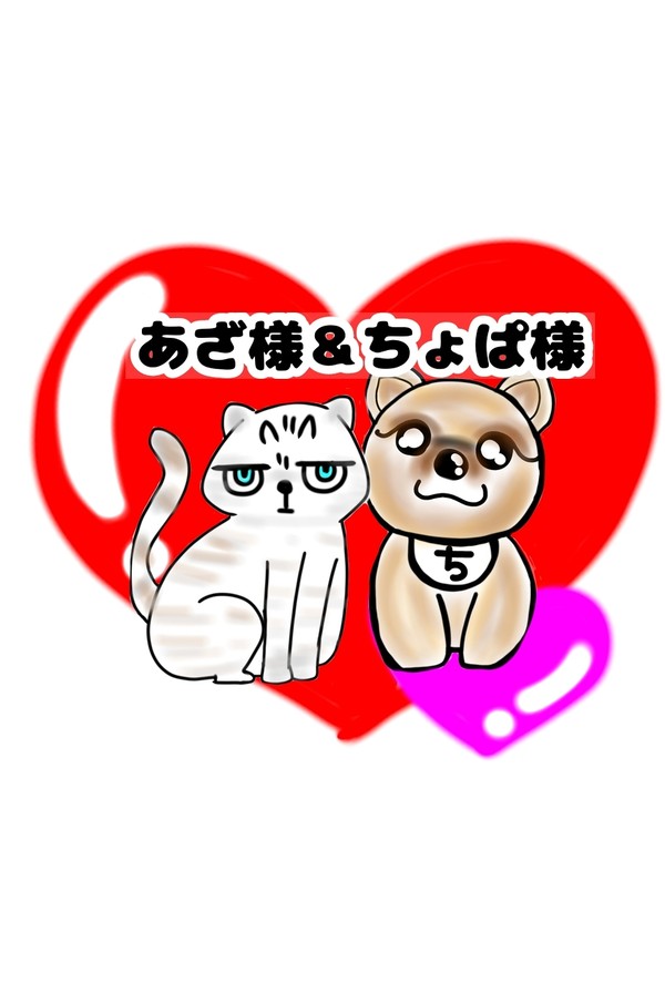 ミニみゅがる