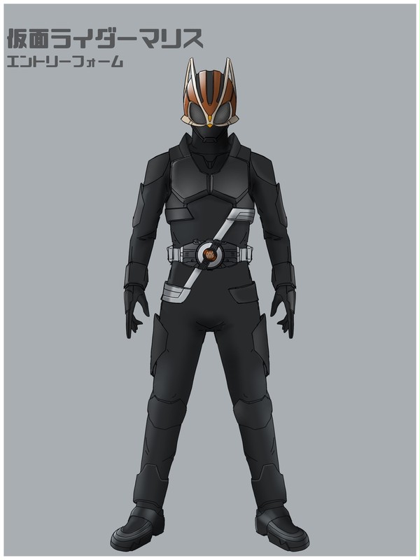 仮面ライダーマリス