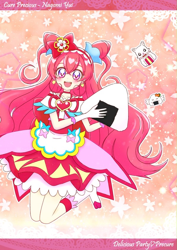 キュアプレシャス