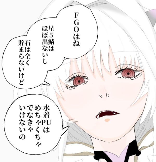 プーリンからのお言葉