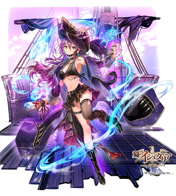 💜☠💜⚓💜👻