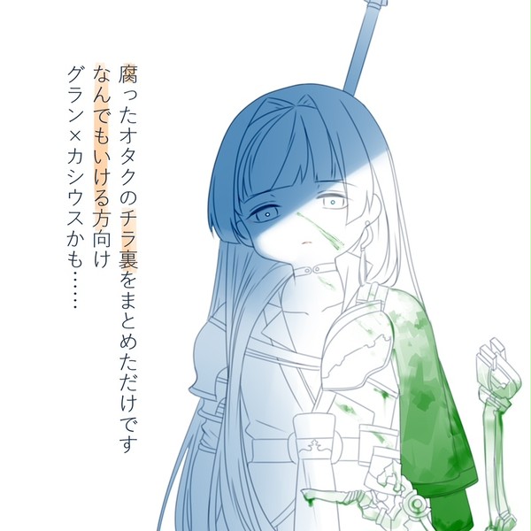無題