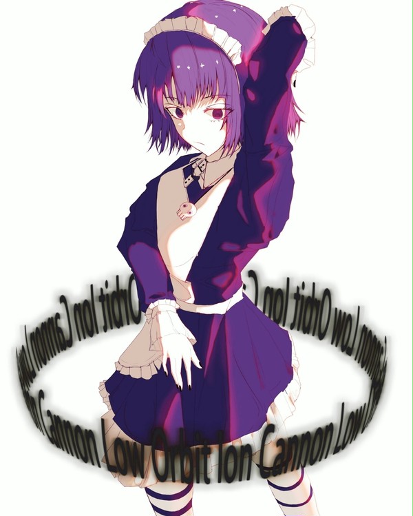 Yakui