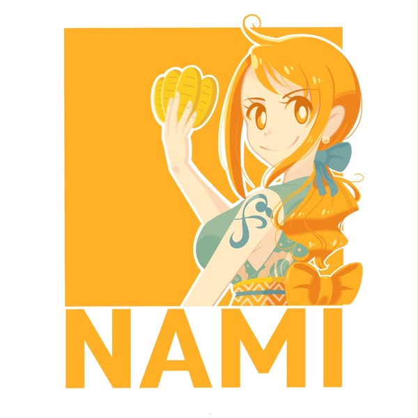 ナミ