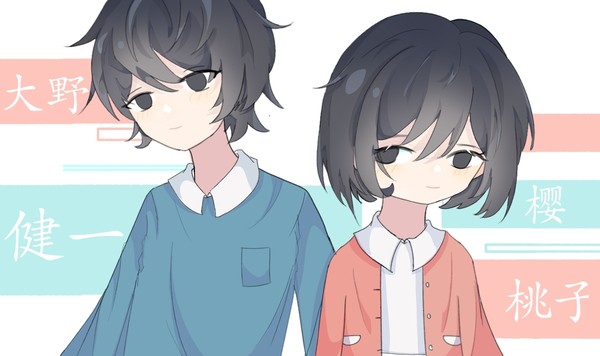 无题
