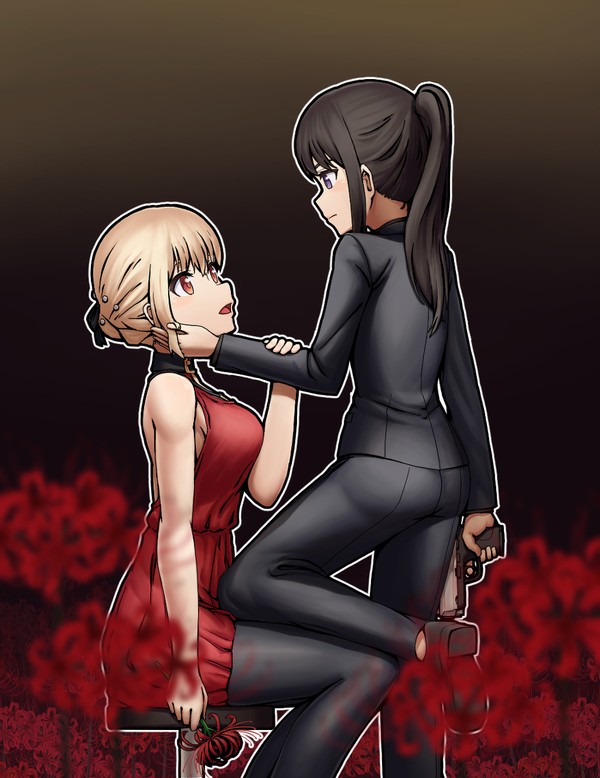 Lycoris
