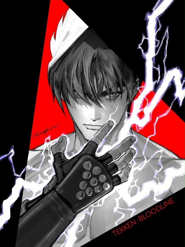 TEKKEN:BLOODLINE