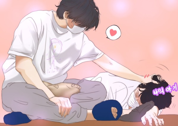 Baby mine