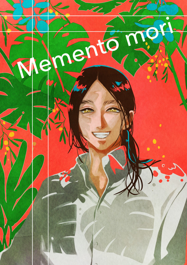Memento mori