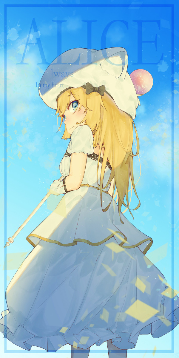 Alice 我是个厨圣（bushi）！