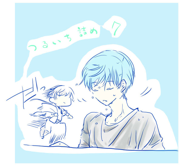 つるいち詰め７