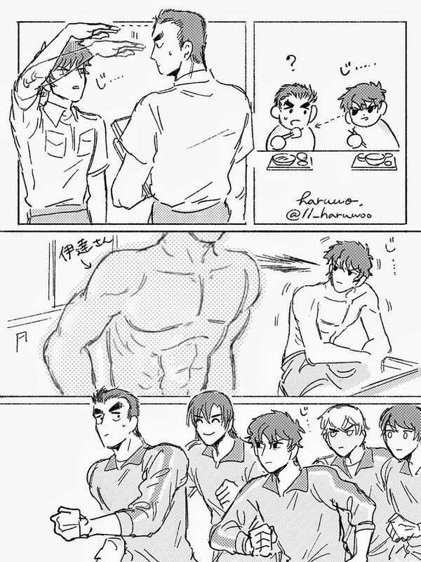 ジェラってるねぇ…!