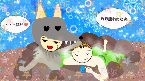 温泉でしっとり