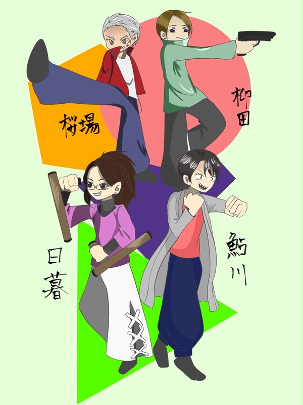 最近書いた黒桜会創作絵