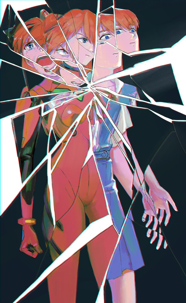 镜子碎片