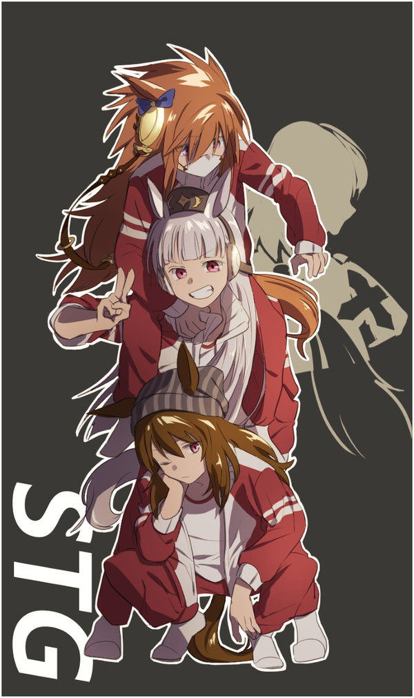 ステゴファミリー