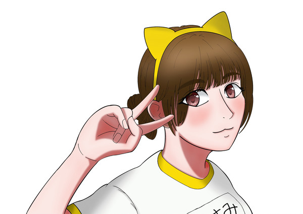 みすみちゃん