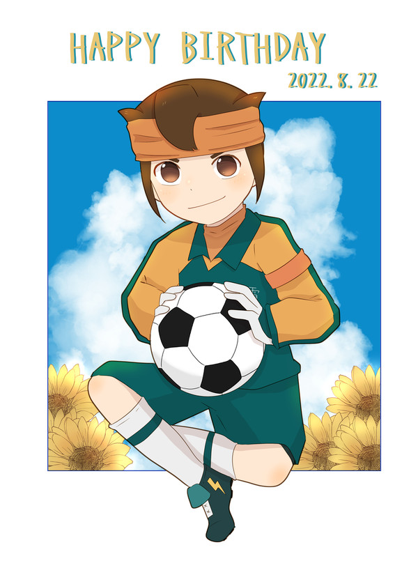 １４周年おめでとう