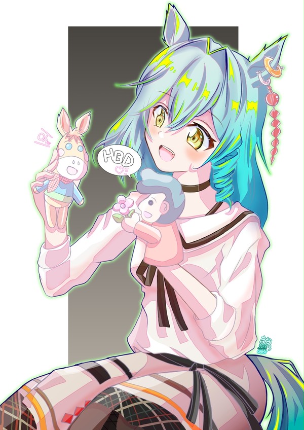 未確認動物うまぴ