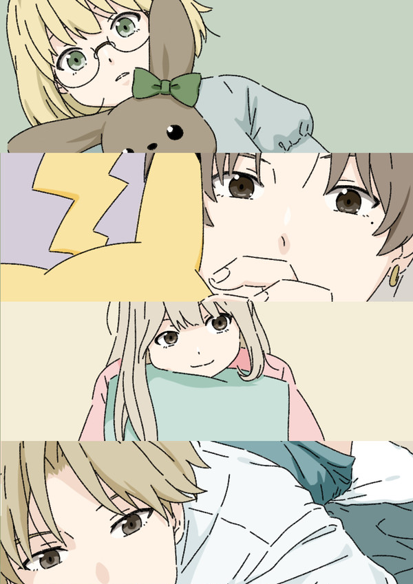 box 1