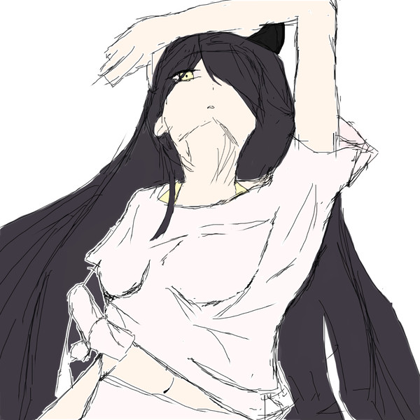Gaze on Me!