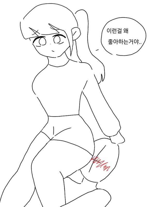 방귀고문