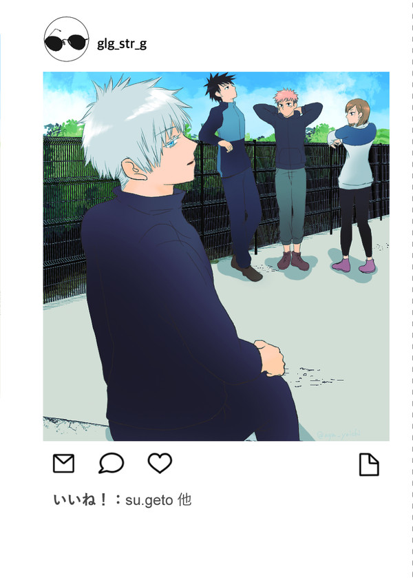 なんでもない日