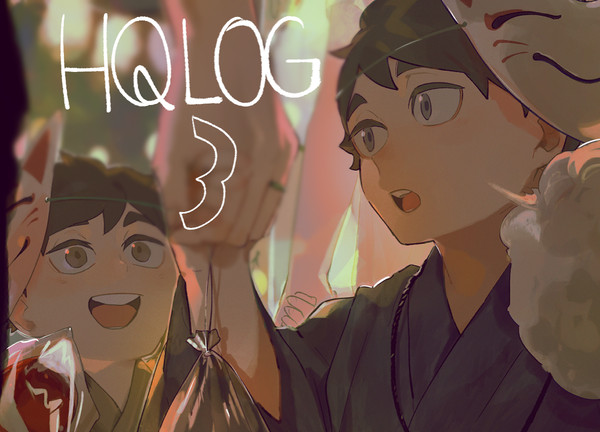 HQLOG3