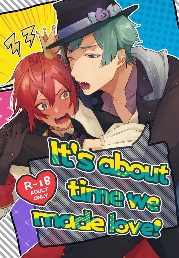 It's about time we made love!