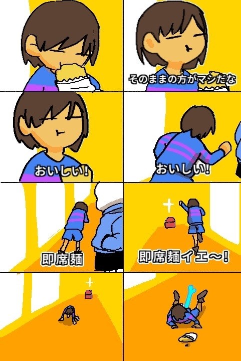 アンテまとめ