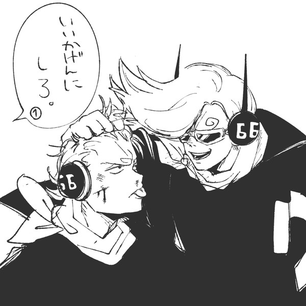 血塗れヴィンスモ